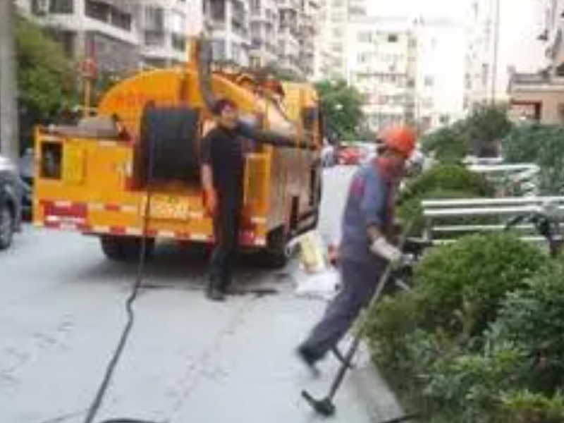 石景山管道疏通 高压清洗 抽污水 疏通化粪池 疏通