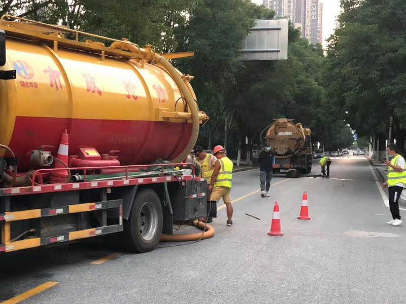 石景山管道疏通公司杨庄下水道管道疏通杨庄管道疏通
